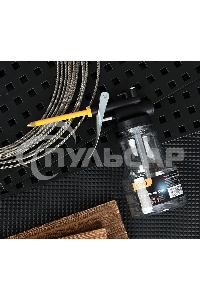 Масленка пластиковая Deli DL2402 250мл