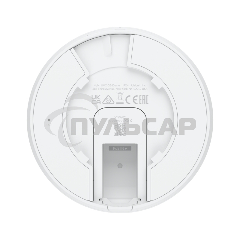 IP-камера Ubiquiti UVC-G5-Dome - UniFi Video Camera G5 Dome