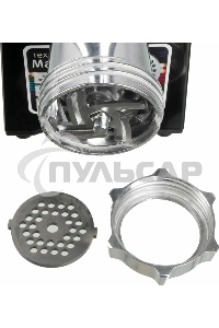 Мясорубка электрическая Metropolis Vitek VT-3644