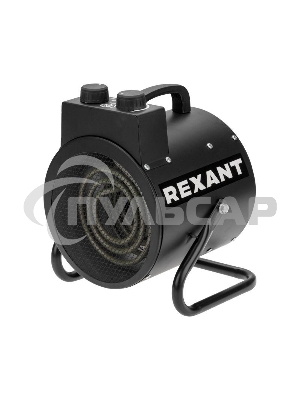 Пушка тепловая электрическая Rexant 60-0038 круглая, регулировка угла наклона, ТЭН, 2кВт