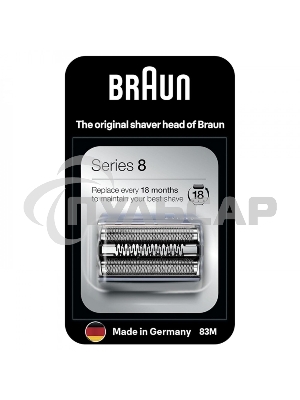 Сетка и режущий блок для бритвы Braun 83M