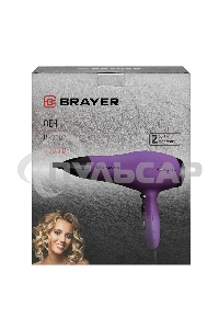 Фен BRAYER BR3007