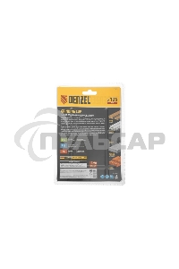 Чашка твердосплавная зачистная Denzel 125 мм, yаклонная, мелкое зерно #32