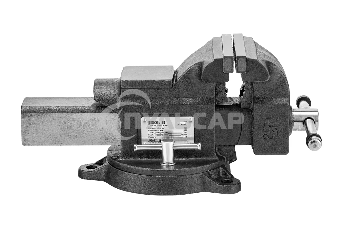 Тиски слесарные Denzel BVH-125, 125 мм, поворотные, стальная направляющая, с наковальней