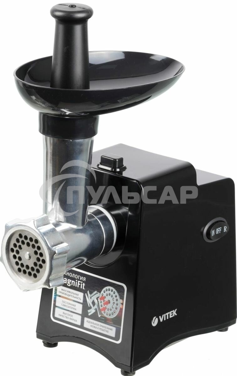 Мясорубка электрическая Metropolis Vitek VT-3644