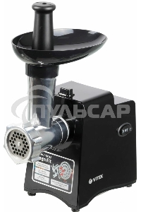 Мясорубка электрическая Metropolis Vitek VT-3644