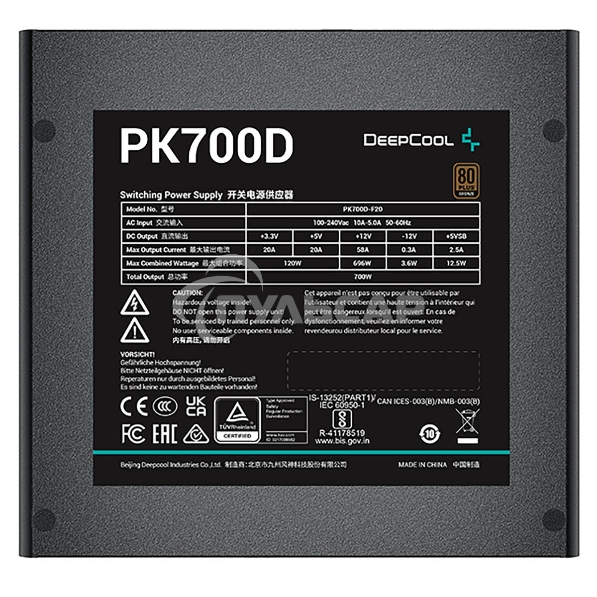 Блок питания Deepcool / GamerStorm PK700D, 700Вт, 80 PLUS Bronze, 120мм. черный