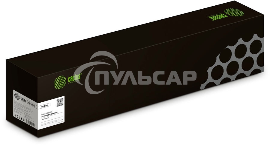 Картридж лазерный Cactus CS-VER80C 006R01647 голубой (20000стр.) для Xerox Versant 80