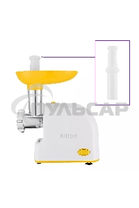 Мясорубка электрическая Kitfort КТ-2113-2 1000Вт белый/желтый