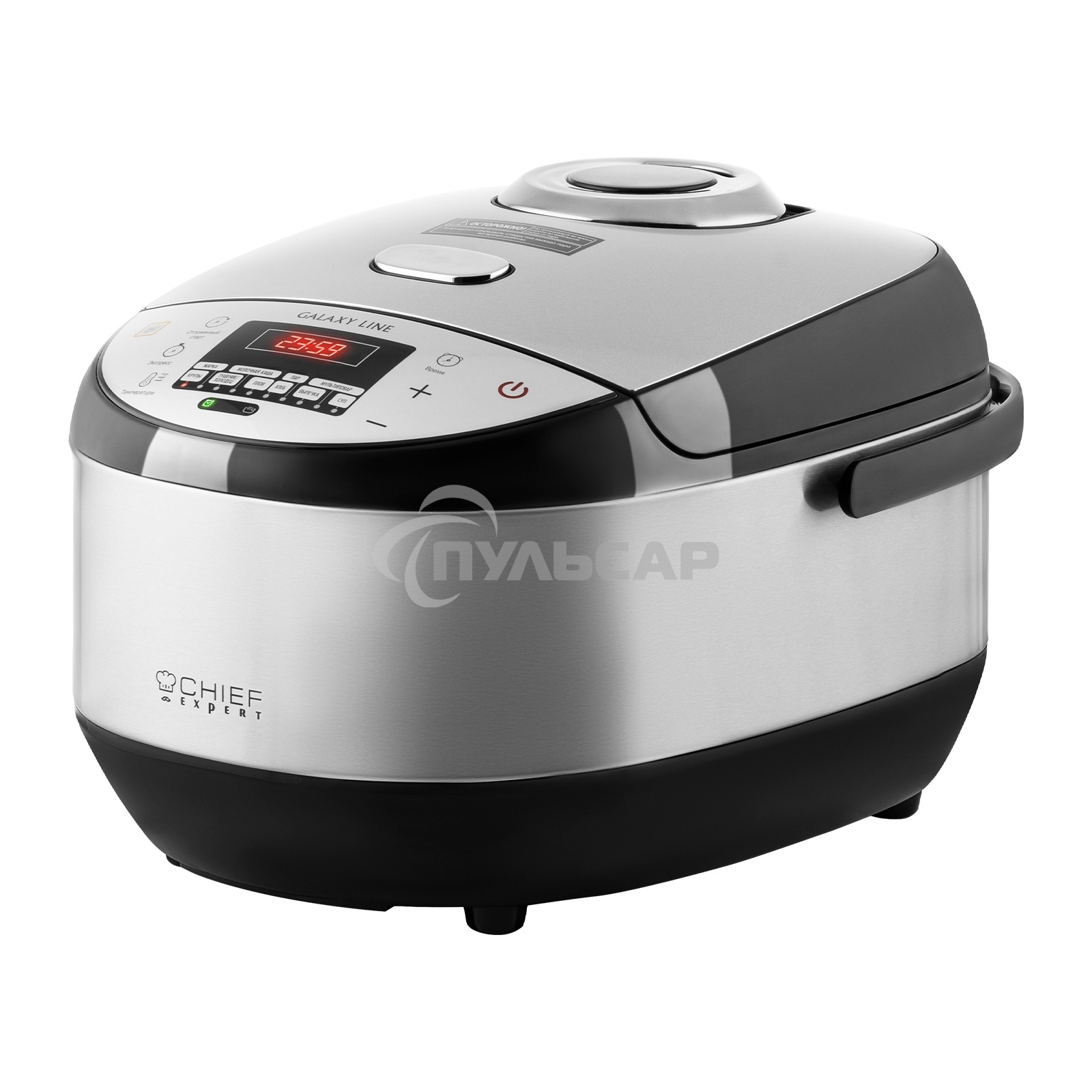 Мультиварка Galaxy Line GL 2648, серый, индукционная, объем 4 л, 1350 Вт, 11 программм