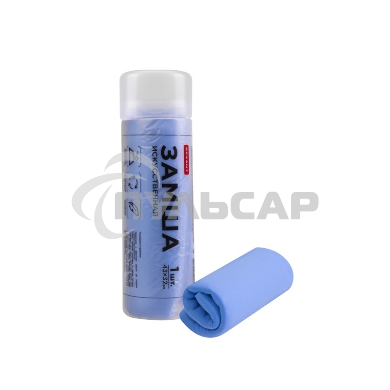 Замша искусственная в тубе Rexant 43х32см 80-0809