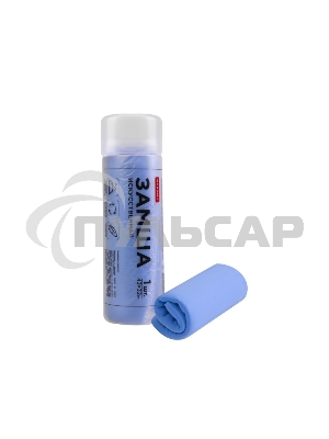 Замша искусственная в тубе Rexant 43х32см 80-0809