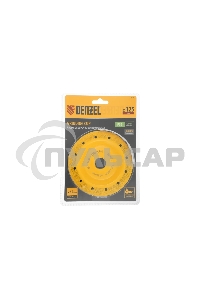 Чашка твердосплавная зачистная Denzel 125 мм, yаклонная, мелкое зерно #32