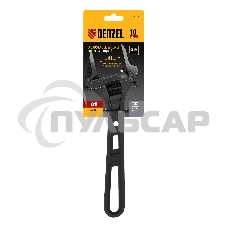 Ключ разводной Denzel 250 мм, CrV, кованый