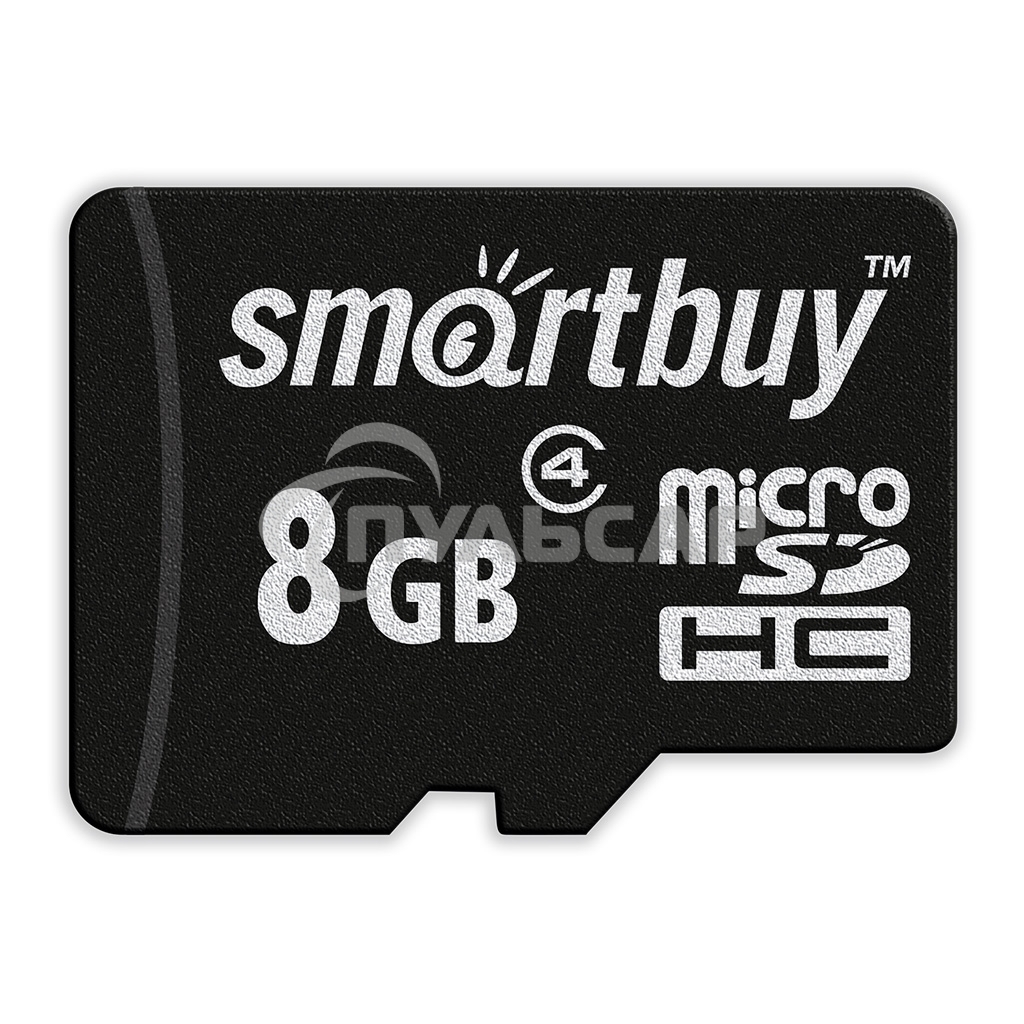 Карта памяти Micro SDHC 8Gb Smartbuy Сlass 4 (без адаптеров)