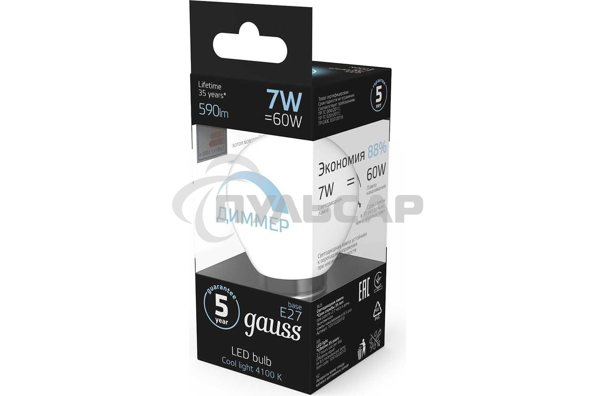 Лампа светодиодная Gauss Led Globe-dim E27 7Вт 4100К диммируемая