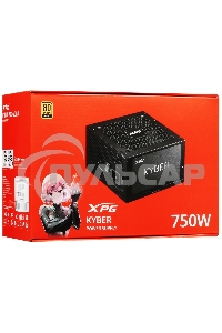 Блок питания ADATA XPG KYBER 750 (KYBER750G-BKCEU), 750Вт, 80 PLUS Gold, 120мм, черный