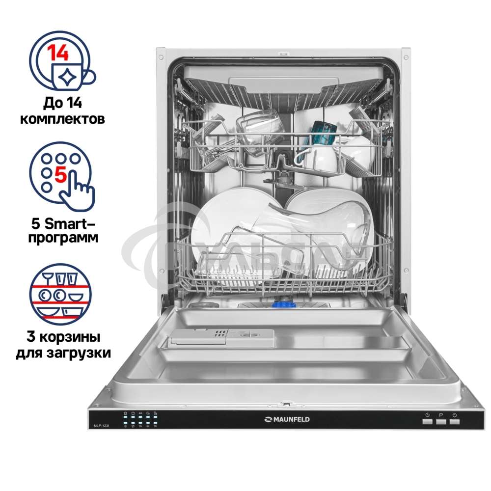 Встраиваемая посудомоечная машина Maunfeld MLP-123I, черный, 59.8 см, 14 компл., 49 дБ, класс A++