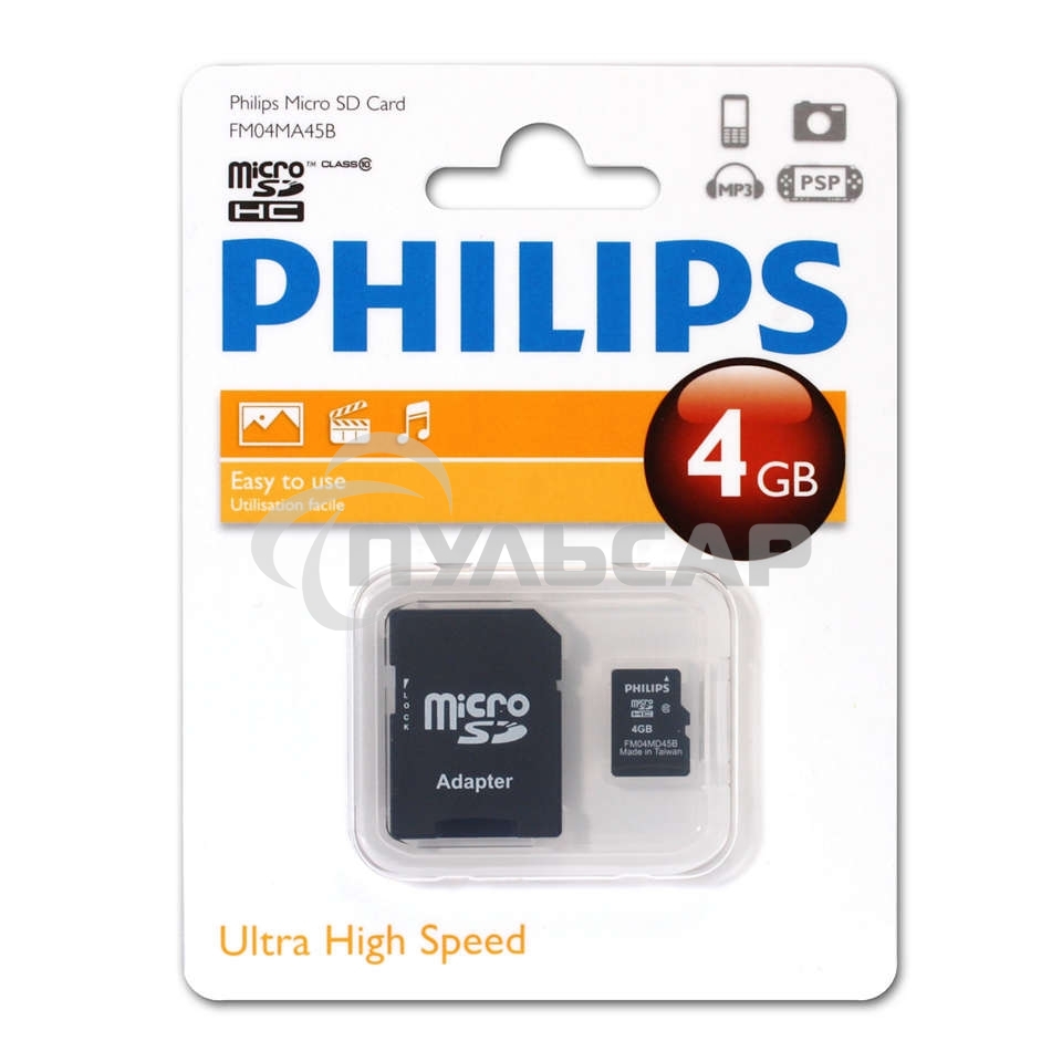 Флеш карта microSD 4Gb PHILIPS microSDHC Class 10 (SD адаптер)