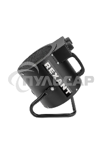 Пушка тепловая электрическая Rexant 60-0039 круглая, регулировка угла наклона, ТЭН, 3кВт