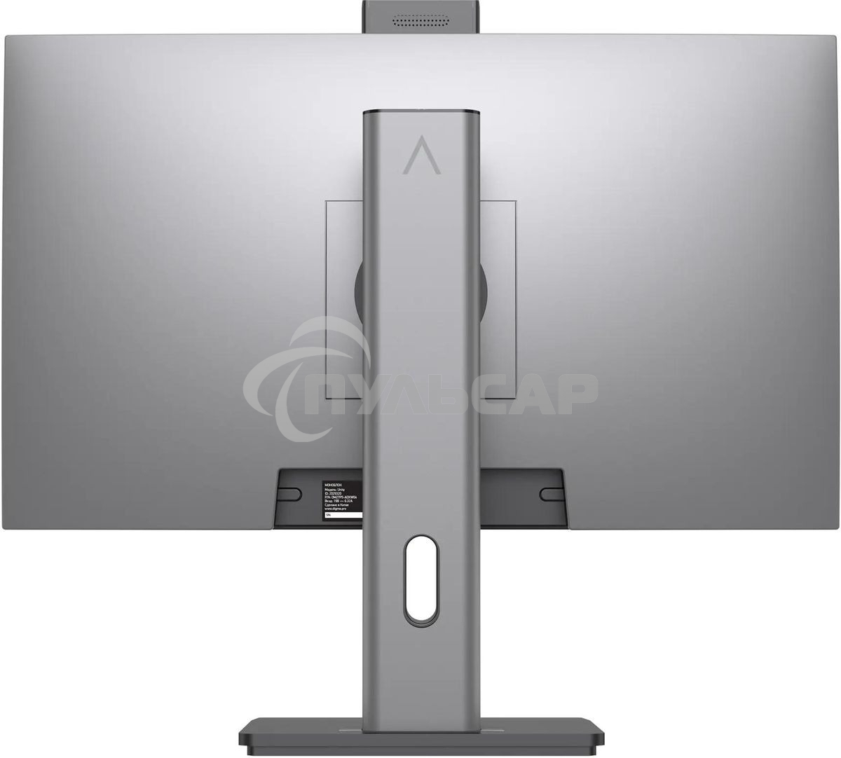 Моноблок Digma Pro Unity 27