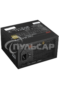 Блок питания ADATA XPG Core Reactor II 850 (COREREACTORII850G-BKCEU), 850Вт, 80 PLUS Gold, 120мм, модульный, черный