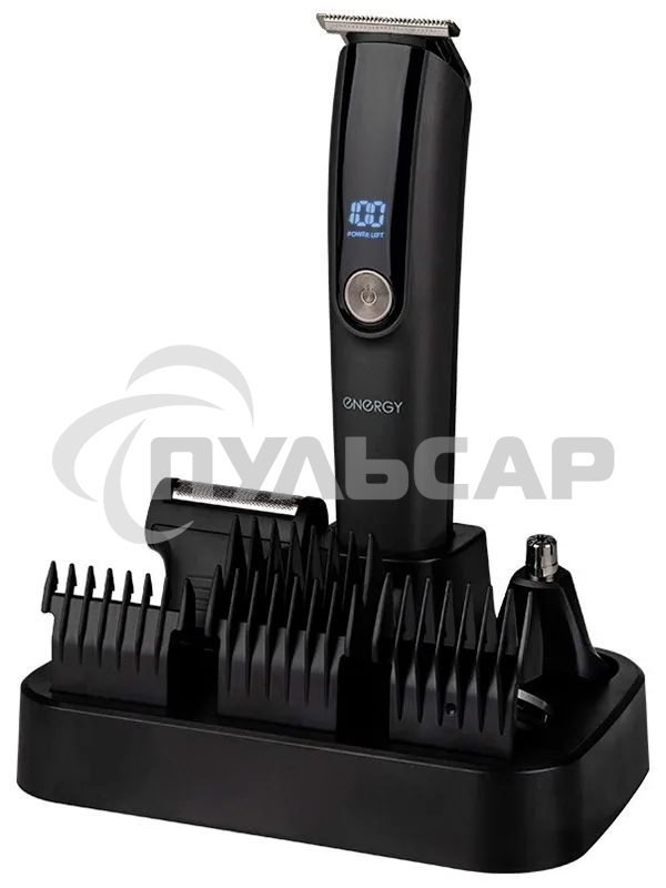 Набор для стрижки 5в1 ENERGY EN-725 (107608)
