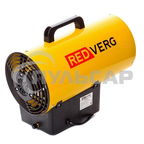 Тепловая пушка газовая RedVerg RD-GH12 1200Вт желтый/черный