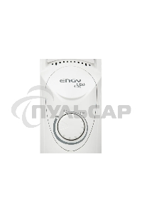 Обогреватель масляный Engy EN-1707 7 секций, 700 Вт.