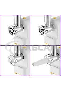 Мясорубка электрическая Kitfort КТ-2113-2 1000Вт белый/желтый