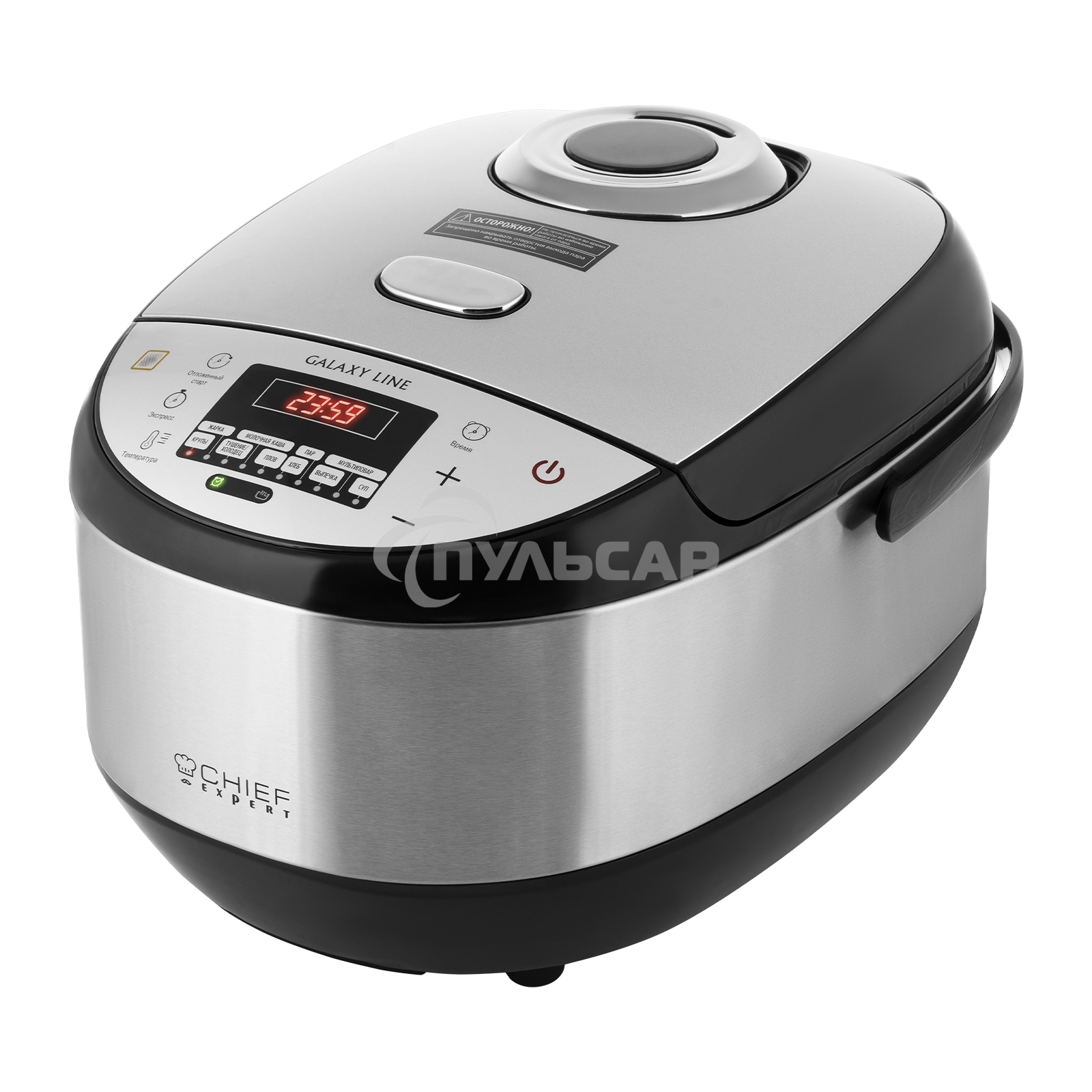 Мультиварка Galaxy Line GL 2648, серый, индукционная, объем 4 л, 1350 Вт, 11 программм