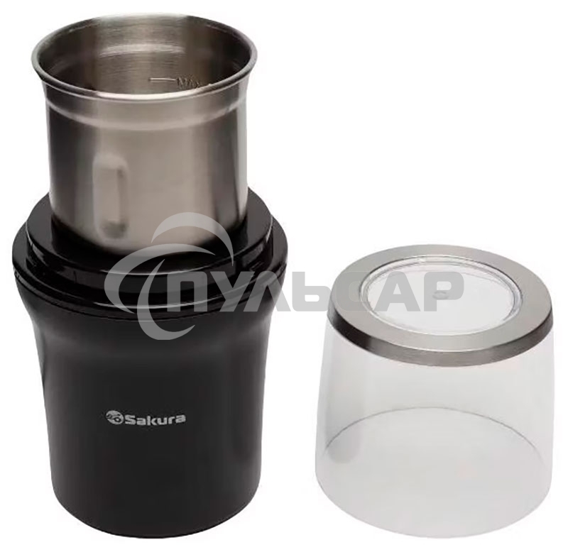 Кофемолка Sakura SA-6162BK 250 Вт, 100 г, черный
