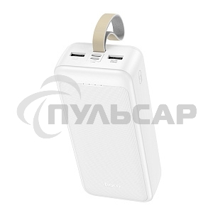 Портативный аккумулятор HOCO (6931474795793) J111B белый 30000mAh 2USB