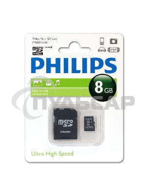 Флеш карта microSD 8Gb PHILIPS microSDHC Class 10 (SD адаптер)