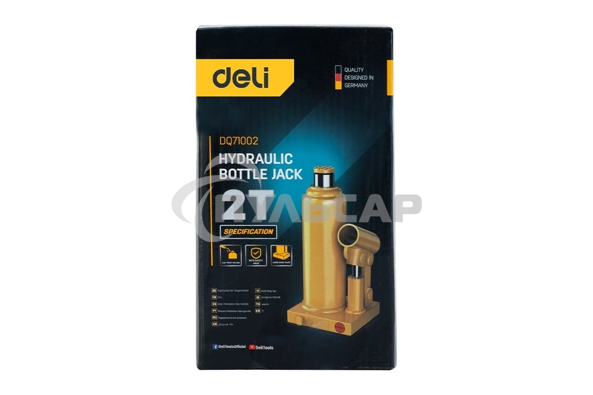 Домкрат бутылочный гидравлический Deli DQ71002 макс.грузоподъемность 2 т