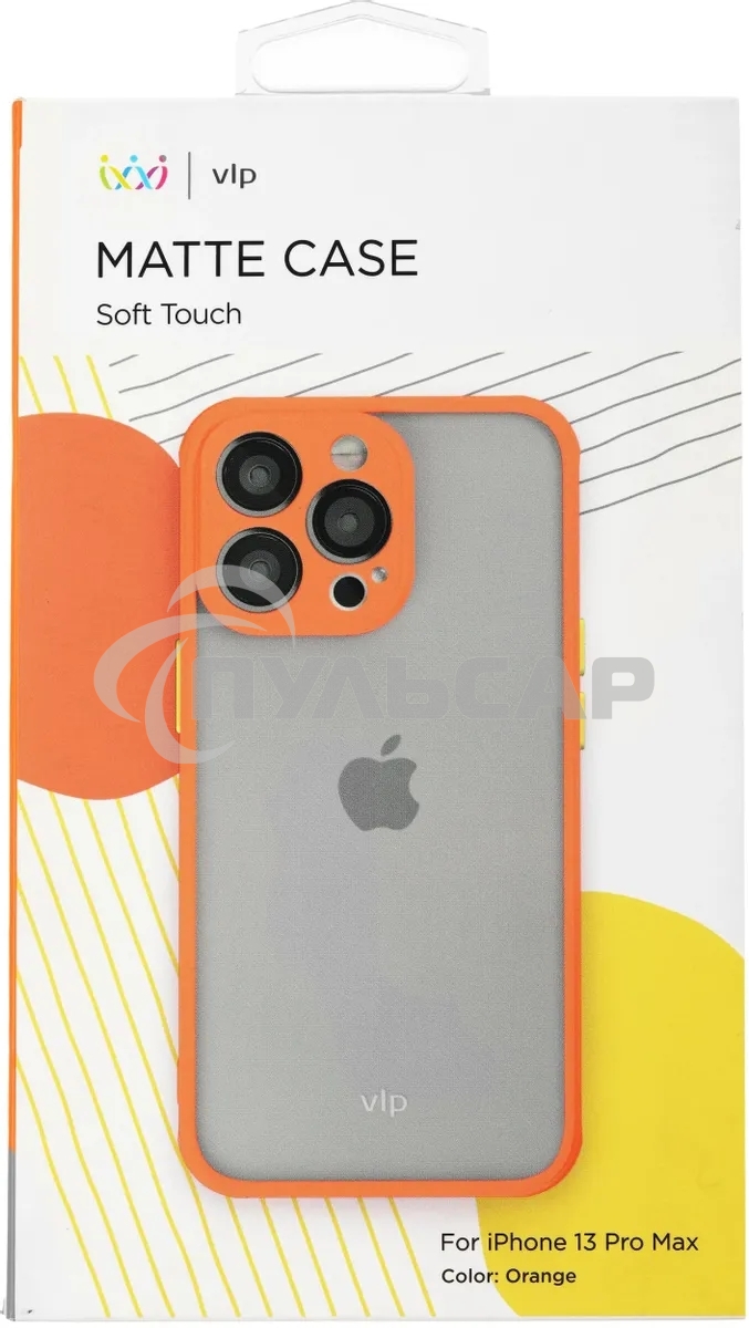 Чехол (клип-кейс) VLP для Apple iPhone 13 Pro Max VLP-PC21-67OR оранжевый