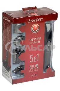 Набор для стрижки 5в1 ENERGY EN-725 (107608)