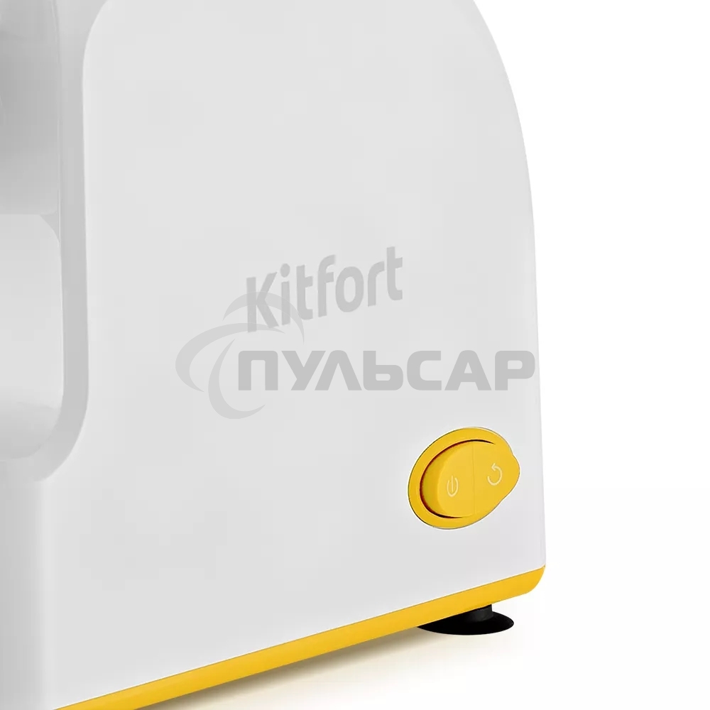 Мясорубка электрическая Kitfort КТ-2113-2 1000Вт белый/желтый