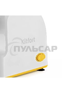 Мясорубка электрическая Kitfort КТ-2113-2 1000Вт белый/желтый