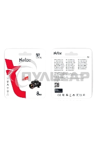 Флеш карта Netac P500 ECO MicroSDHC 8Gb C10 NT02P500ECO-008G-S
