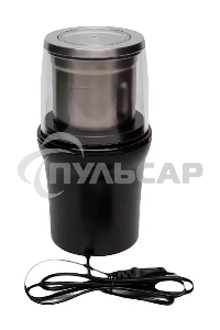 Кофемолка Sakura SA-6162BK 250 Вт, 100 г, черный