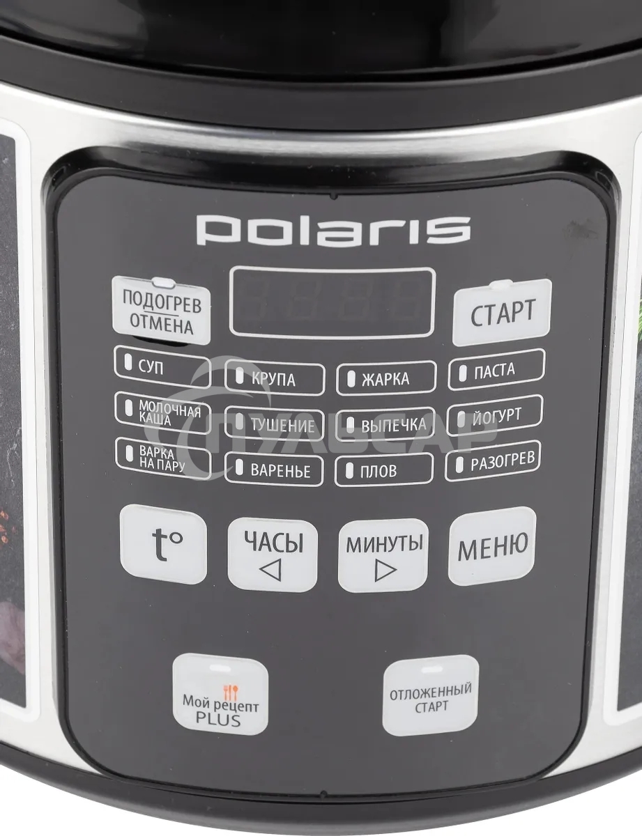 Мультиварка Polaris PMC0593AD5л 770Вт серебристый