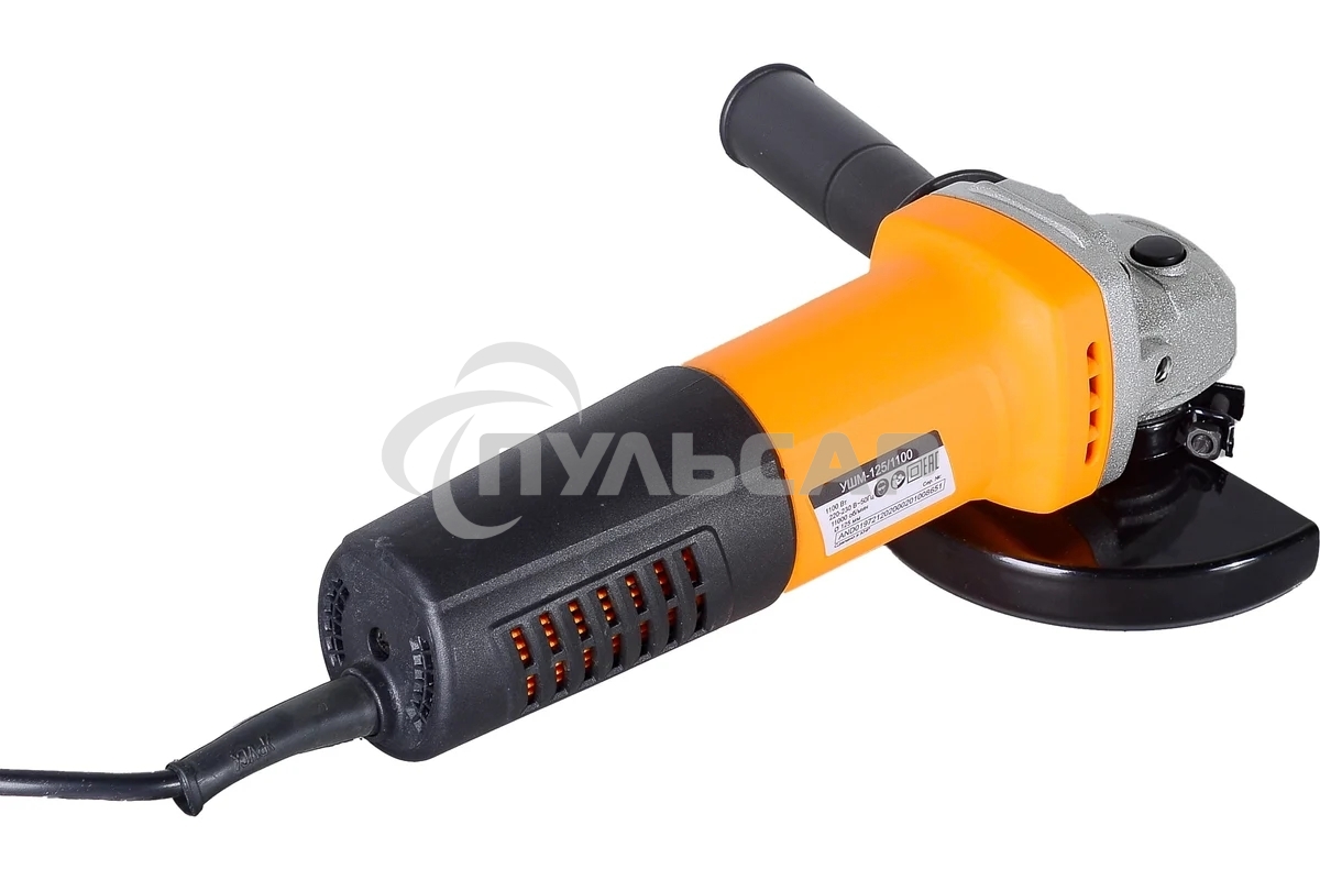 Шлифовальные машины ВИХРЬ УШМ-125/1100 72/12/2 Шлифмашина угловая1100 Вт, 11000 об/мин, 125 мм, 2.3 кг