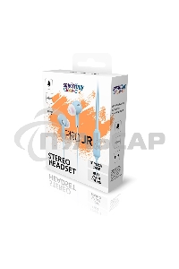 Внутриканальная гарнитура Smartbuy Pro JR, голубая (SBH-105-BU)