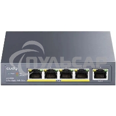 Коммутатор Cudy GS1005P (L2) 5x1Gbит/с 5PoE 60W неуправляемый