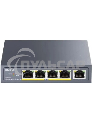 Коммутатор Cudy GS1005P (L2) 5x1Gbит/с 5PoE 60W неуправляемый