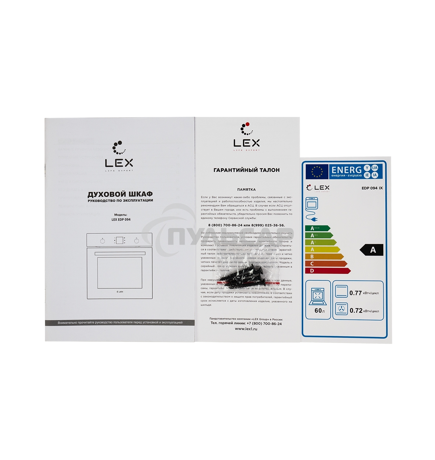 Духовой шкаф LEX EDP 094 IX, встраиваемый