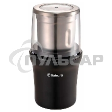 Кофемолка Sakura SA-6162BK 250 Вт, 100 г, черный