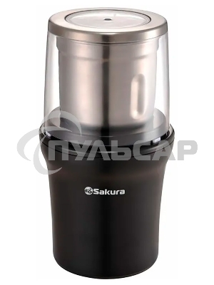 Кофемолка Sakura SA-6162BK 250 Вт, 100 г, черный
