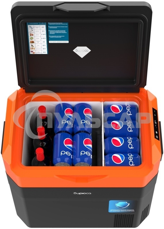 Холодильник автомобильный Бирюса НС-38P7 оранжево-черный